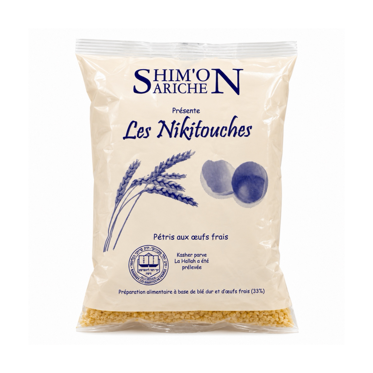 Shimon Ariche - Nikitouch 17.50₪