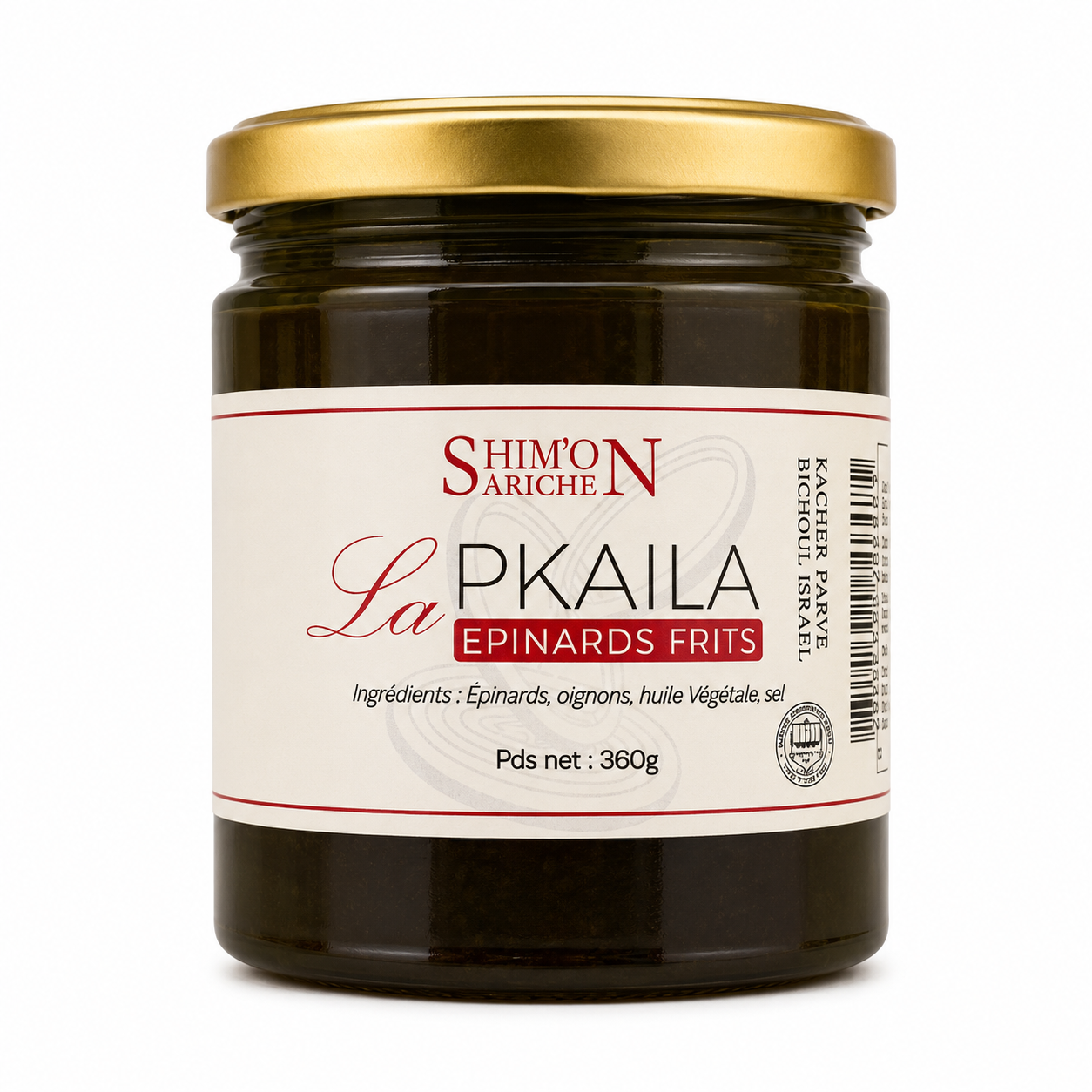 Shimon Ariche - pkeila 42₪