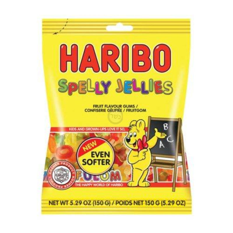 Haribo - spelly jellies 150g 8.90₪