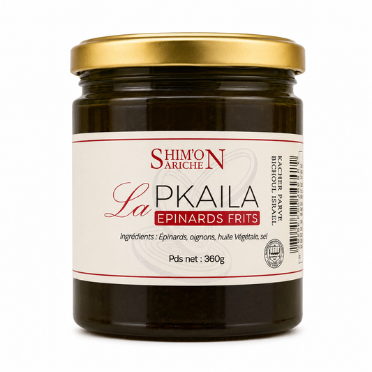 Shimon Ariche - pkeila 42₪