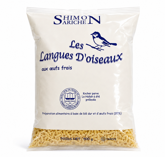 Shim'on Ariche - les langues d’oiseaux 14.90₪