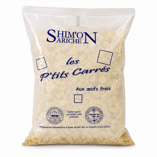 Shim'on Ariche - Les petit carres 250g 14.90₪